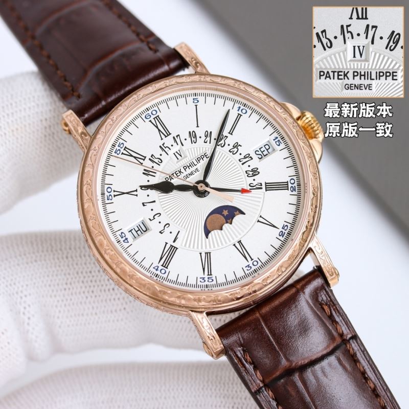 PATEK PHILIPPE Watches